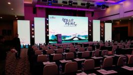 杭州展览服务信息—最新会议展览及服务指南